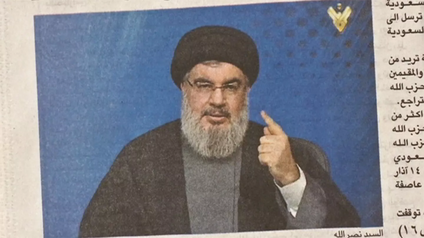 ΤΡΕΛΑΝΕ ΜΑΣ ΧΕΣΜΠΟΛΑΧ!